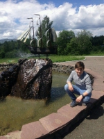 Хранитель рода