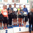 BALASHIKHA OPEN 2019 - Спортивный клуб Балашиха