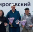 Поздравляем<br/> Романова Даниила - Спортивный клуб Балашиха