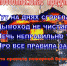 Проверьте баню на пожаробезопасность! - Газета Факт