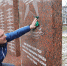 Сквер Героев Отечества привели в порядок в микрорайоне Заря - RIAMOBalashiha.Ru