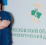 День диагностики меланомы прошёл в Балашихе - ИА Большая Балашиха