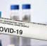 Еще 85 пациентов с Covid‑19 выявили в Балашихе за сутки - Газета Факт