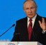 Владимир Путин: Важно найти решение для каждого, кто потерял работу и не может трудоустроиться - Единая Россия