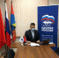 Александр Денежкин провел прием жителей - Единая Россия
