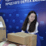 Как работает пункт приема гуманитарной помощи беженцам в Балашихе - RIAMOBalashiha.Ru