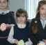 Встречаем Пасху. Библиотечный центр «Южный» - ЦБС Балашихи