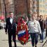 Патриотический митинг провели единороссы Балашихи - Единая Россия