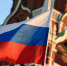 Кремль выразил несогласие с позицией о провале программы импортозамещения - RIAMOBalashiha.Ru