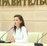 Подмосковье стало первым регионом в РФ, который реализует программу школьного туризма - RIAMOBalashiha.Ru