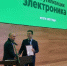 Соглашение о взаимодействии по сбору утильной техники подписали в Подмосковье - RIAMOBalashiha.Ru