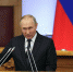 Путин подписал закон о введении единых образовательных программ в России - RIAMOBalashiha.Ru