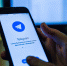 «Мострансавто» начало тестировать чат‑бот в Telegram для обратной связи с пассажирами - RIAMOBalashiha.Ru