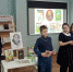 Рецепты мудрости от дедушки Крылова. Городская юношеская библиотека - ЦБС Балашихи