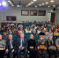 «Ф.И. Тютчев. Достояние истории и культуры России» Центральная городская библиотека им. Ф.И. Тютчева - ЦБС Балашихи