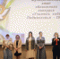 Финал муниципального этапа конкурса «Учитель года Подмосковья — 2024» прошëл в Балашихе - ИА Большая Балашиха
