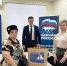 Помощь и защита животных - Единая Россия