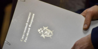 Бастрыкин затребовал доклад по делу об избиении в Балашихе - Regions.Ru