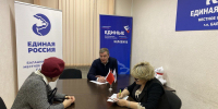 Андрей Коровушкин провел личный прием граждан - Единая Россия