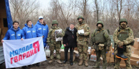 Партийцы и молодогвардейцы Балашихи доставили гуманитарную помощь участникам СВО - Единая Россия