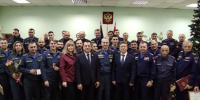 Спасателям из Балашихи вручили награды в честь профессионального праздника - Regions.Ru