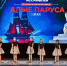 XIV международный фестиваль «Театральные ассамблеи» стартовал в ДК «Балашиха» - ИА Большая Балашиха