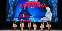XIV международный фестиваль «Театральные ассамблеи» стартовал в ДК «Балашиха» - ИА Большая Балашиха