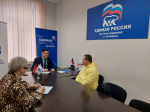 Александр Евсюткин провел прием граждан по личным вопросам