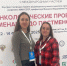 Врачи из Балашихи приняли участие во Всероссийском конгрессе онкологов - Regions.Ru