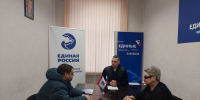 Александр Денежкин провел прием граждан в Балашихе - Единая Россия