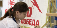 Чемпионат «Абилимпикс» станет стартом в карьере для людей с ОВЗ - Regions.Ru