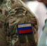 В Балашихе семьям погибших бойцов СВО вручили ордена Мужества - Regions.Ru