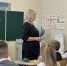 Учитель из Балашихи рассказала о преимуществах учебы в «эффективном классе» - Regions.Ru