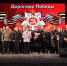 Знаменитые фронтовые песни исполнили на концерте в Балашихе - ИА Большая Балашиха