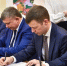 Сергей Юров принял участие в подписании Соглашения о сотрудничестве между Ассоциацией ветеранов Специальной военной операции Московской области и ведущими предприятиями Балашихи - Единая Россия