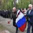 Митинг памяти героев Великой Отечественной провели на Пуршевском кладбище Балашихи - ИА Большая Балашиха