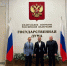 Рустам Фахрисламов и Вячеслав Фомичев обсудили кадровый проект «ПолитСтарт» - Единая Россия