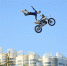 Команда FMX13 покажет уличное мотошоу в День России в Балашихе - Regions.Ru