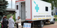 В Балашихе 28 июня пройдет акция «Проверь свое здоровье в парке» - Regions.Ru