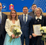 Проект методиста из Балашихи признан одним из лучших в Подмосковье - Regions.Ru
