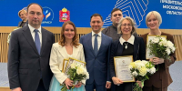 Проект методиста из Балашихи признан одним из лучших в Подмосковье - Regions.Ru