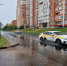 Новый асфальт на Заречной улице прошел первую проверку дождем - Regions.Ru