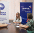 Ирина Шведова провела встречу с активистами Балашихинской местной организации Российского общества инвалидов по вопросу трудоустройства. - ИА Большая Балашиха