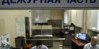 Неадекватную женщину, нокаутировавшую ребенка на скейте, разыскивают в Балашихе - Regions.Ru