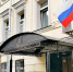Суд передал государству имущество экс-сотрудника Росреестра в Подмосковье - Regions.Ru