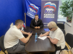 Александр Евсюткин провел прием граждан в Балашихе