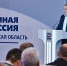В Московской области на подпрограмму «Охрана здоровья матери и ребёнка» в 2025 году предусмотрено более 1,2 млрд рублей - Единая Россия