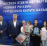 Учебный год начинается с поддержки: «Единая Россия» помогает семьям участников СВО - Единая Россия