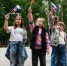 Праздничными концертами отметили День флага России подмосковные парки - Regions.Ru