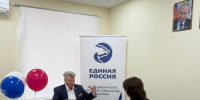 Николай Черкасов провел личный прием граждан в Балашихе - Единая Россия